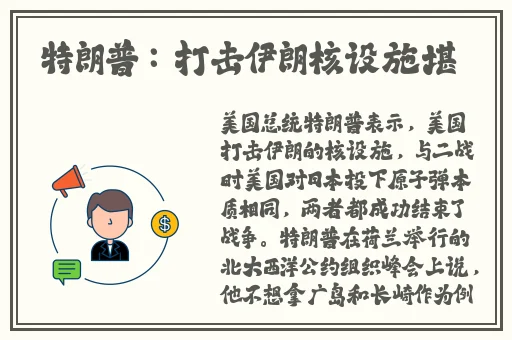 一二三四社区在线高清观看