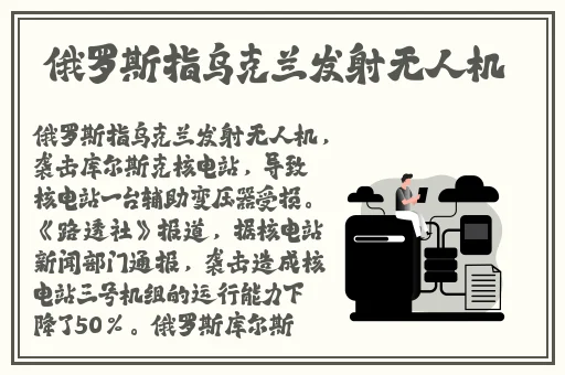 小萝自我欣慰扣出桨