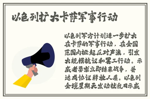 搞机Time极速体验无需登录